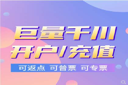 揭秘百度推广费用：从零到一的营销策略