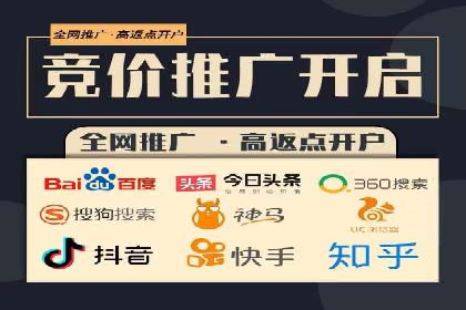 案例解析：SEO与SEM优化助力中小企业发展