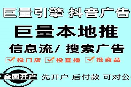 经典案例回顾：信息流广告如何实现高转化率